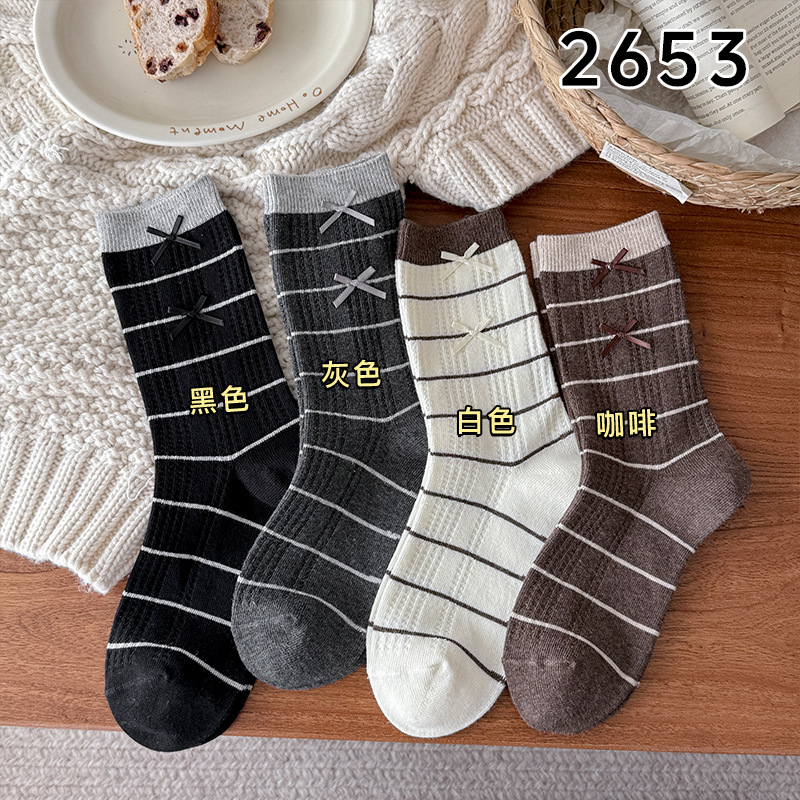 Bowknot Striped Slouchy Mid-Ca - Boot Sock Slouchy review and price