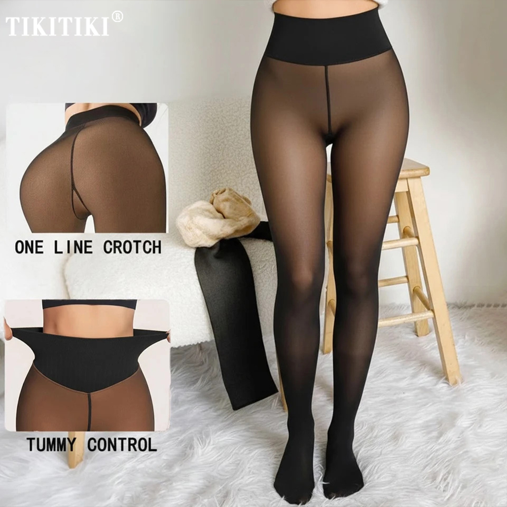 One Seam Fleece Lined Tights W - Tights Pantyhose Sheer review and price