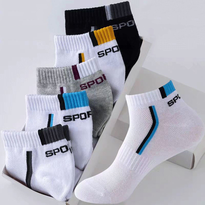 1 Pair Mens Ankle Socks Cotton - Ankle Sock Low Cut review and price